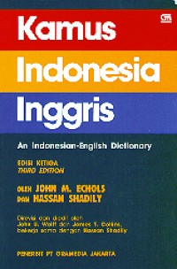 Image of KAMUS INDONESIA - INGGRIS